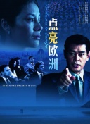 SEO结构优化百度算法更新中的应对策略